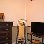 Neaiton Apartment Noto