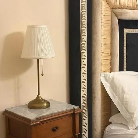 Neaiton Apartment *